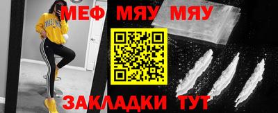 марки nbome Комсомольск-на-Амуре