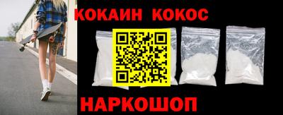 мефедрон мука Коммунар