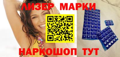 мефедрон мука Коммунар