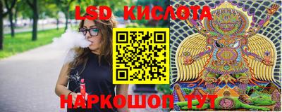 мефедрон мука Коммунар