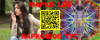 мефедрон мука Коммунар