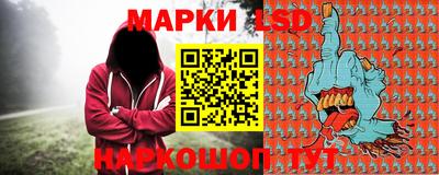 мефедрон мука Коммунар
