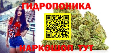 синтетический гашиш Конаково