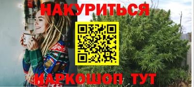 мефедрон мука Коммунар