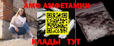 прущий лед Усть-Джегута