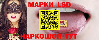 синтетический гашиш Конаково