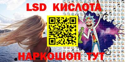 мефедрон мука Коммунар