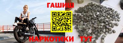 мефедрон мука Коммунар