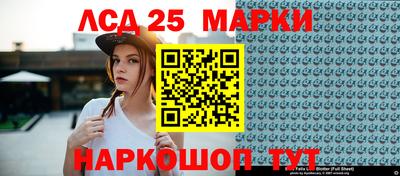 мефедрон мука Коммунар