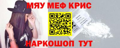 прущий лед Усть-Илимск